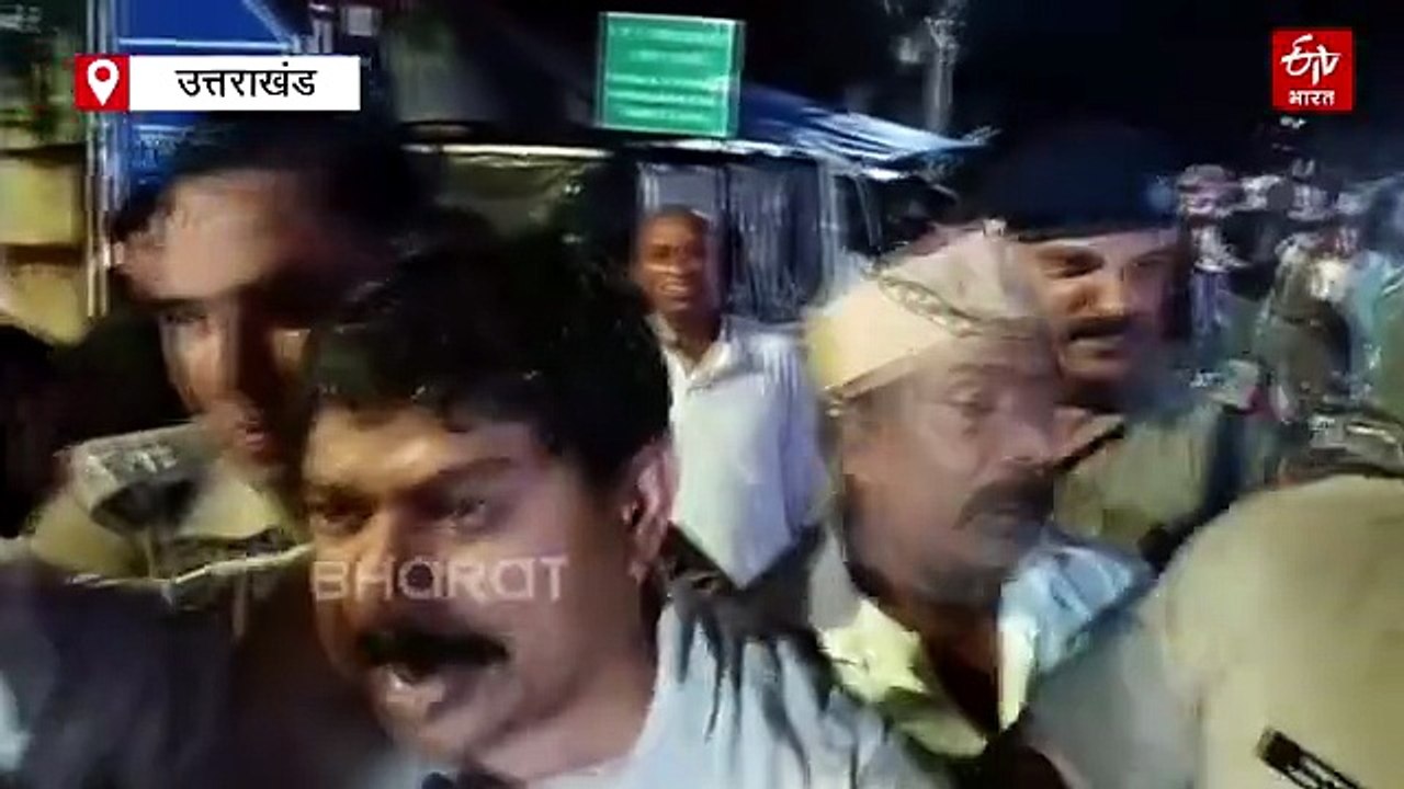 देहरादून में कांग्रेसियों ने किया लोक भवन कूच, धर्मेंद्र प्रधान का मांगा इस्तीफा