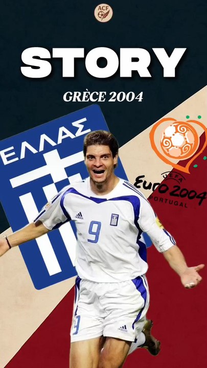 La Grèce 2004