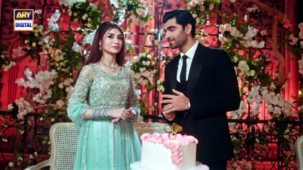 Bas Tera Saath Ho Episode 24 | 21 July 2026 | Farhan Saeed | Sana Javed | ARY Digital