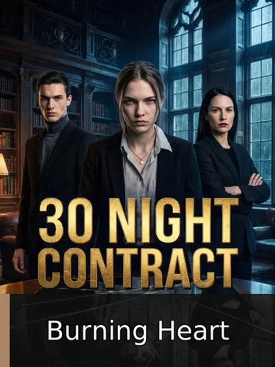 30 NIGHT CONTRACT - Full EP | Burning Heart