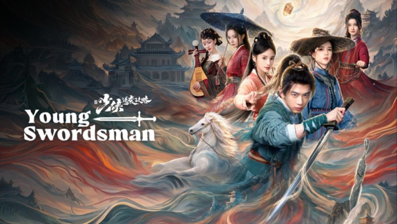 [ENG SUB] Young Swordsman (2026) Ep 19-20