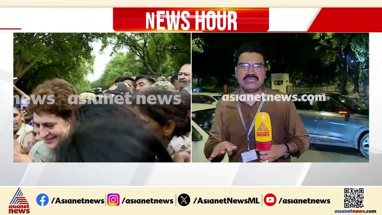 പ്രതിപക്ഷത്തെ അടിച്ചൊതുക്കി പൊലീസ്; നീറ്റിലെ കോൺ​ഗ്രസ് പ്രതിഷേധത്തിൽ ഇന്ന് സംഭവിച്ചത് | CJP protest