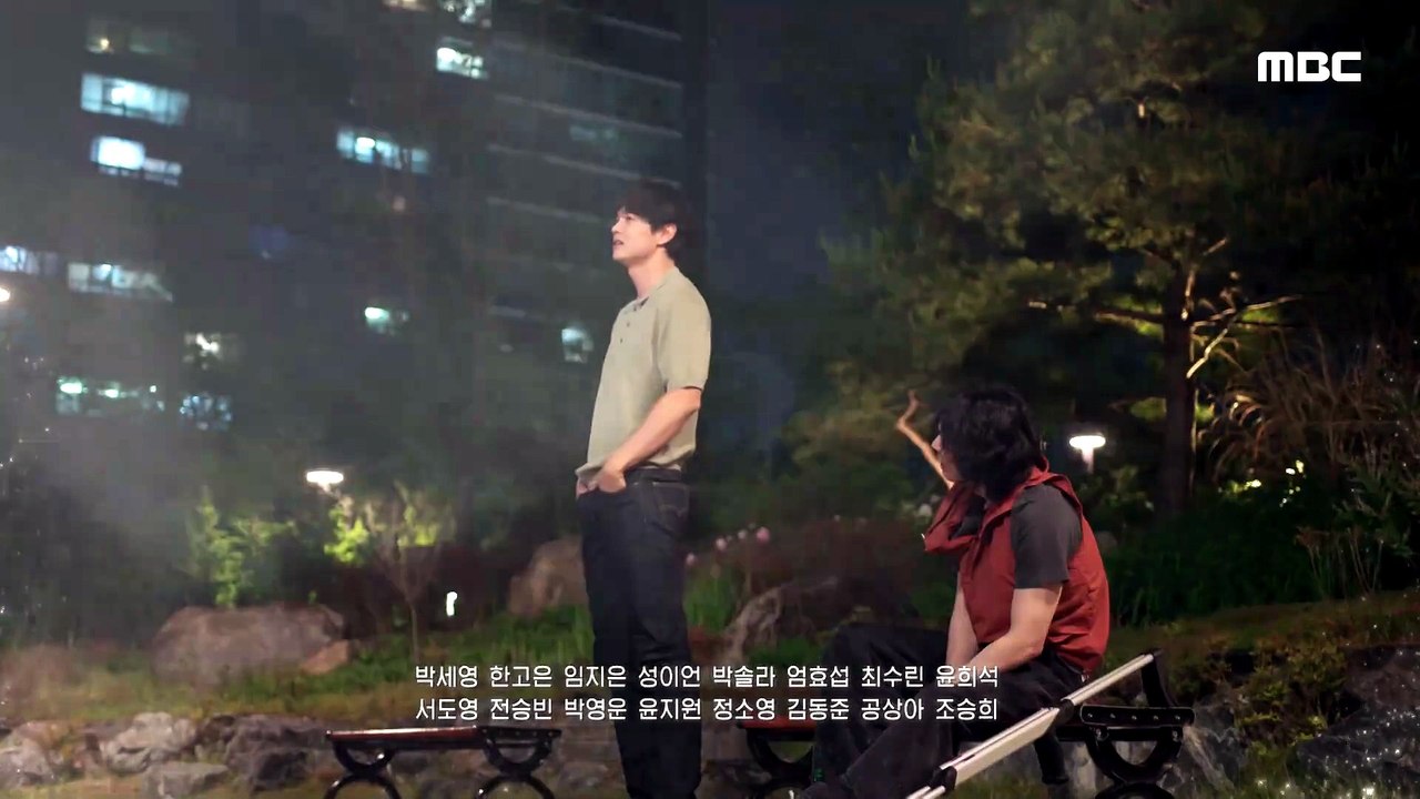 ＂직접 듣고 싶어서요＂, MBC 260722 방송