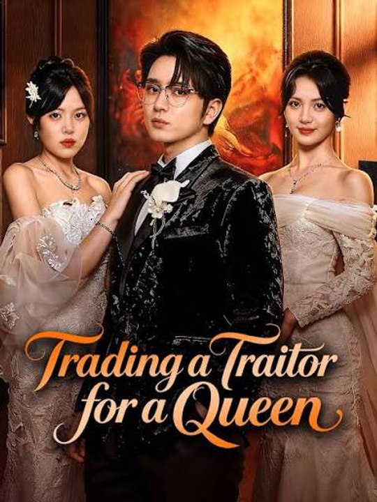 Trading a Traitor for a Queen AFT