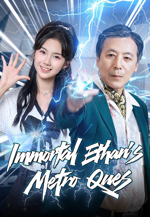 Immortal Ethan's Metro Quest Series English