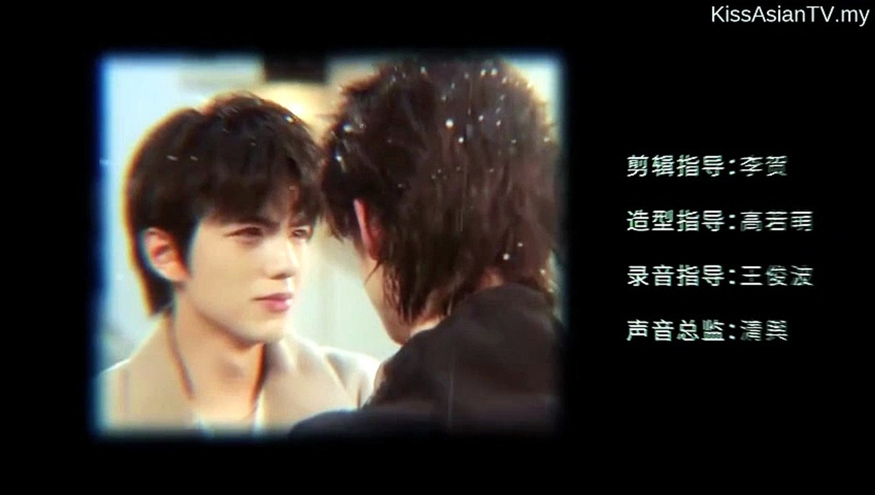 Ep.9 Deep In English Sub [Full Movie]