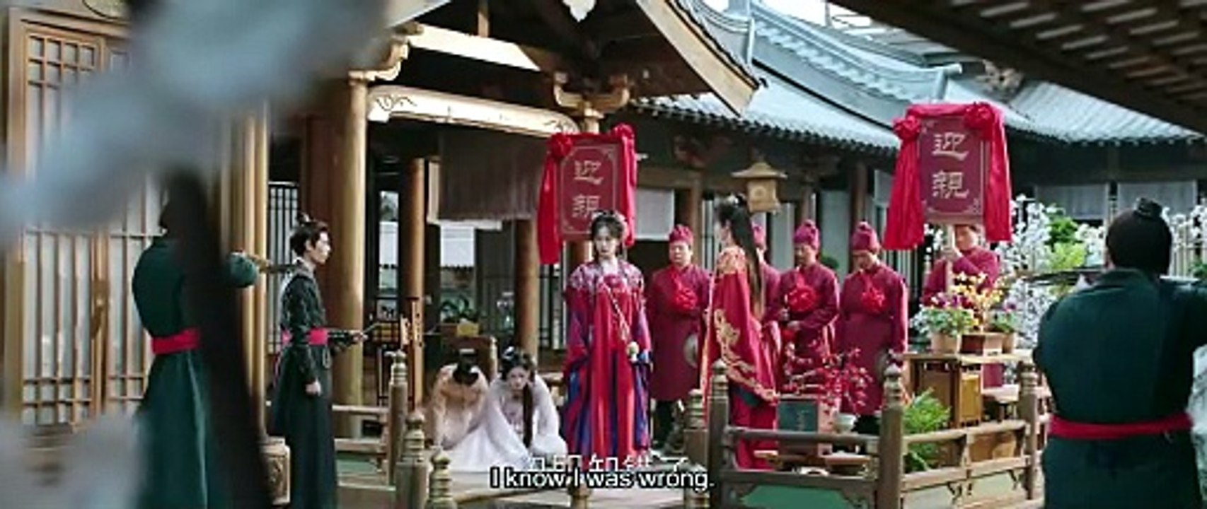 Auspicious Nobles (2026) - Episode 25 English Sub | NextAsia Series [Full Movie]