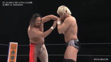 Yota Tsuji vs. SANADA - G1 Climax 36 A Block Match: NJPW G1 Climax 36 Night 4 (7/20/2026)