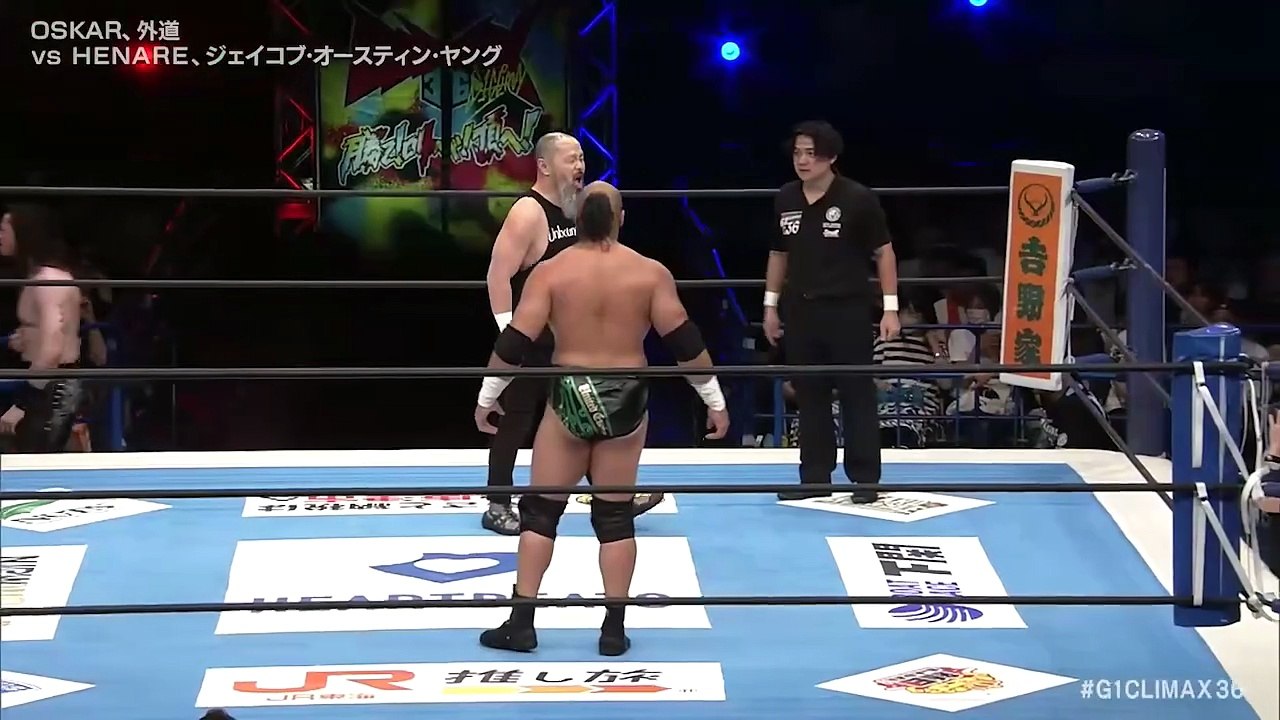 Gedo & OSKAR vs. Jakob Austin Young & HENARE - Tag Team Match: NJPW G1 Climax 36 Night 4 (7/20/2026)