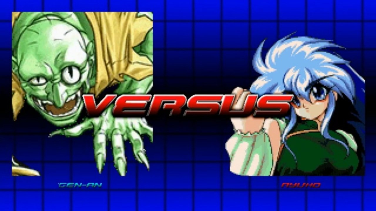 Gen-an Shiranui vs. Ryuho