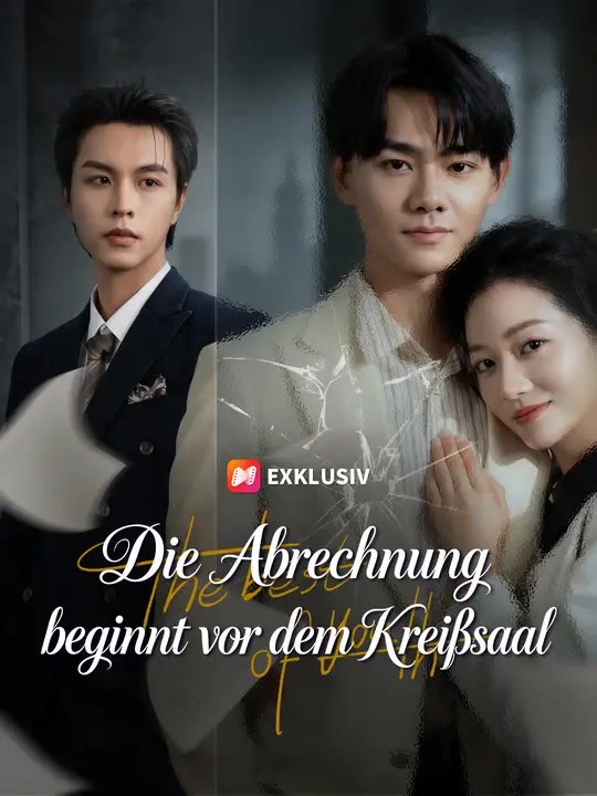 Die Abrechnung beginnt vor dem Kreißsaal - Teil 1/2 | Folgen 1-21
