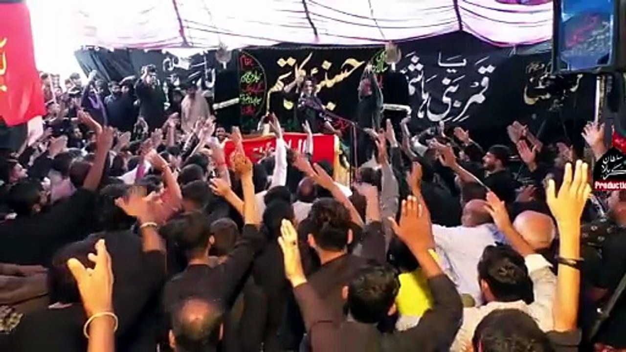 Hussainia
