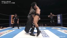 Taisei Nakahara & Toru Yano vs. Dick Togo & Ren Narita - Tag Team Match: NJPW G1 Climax 36 Night 4 (7/20/2026)