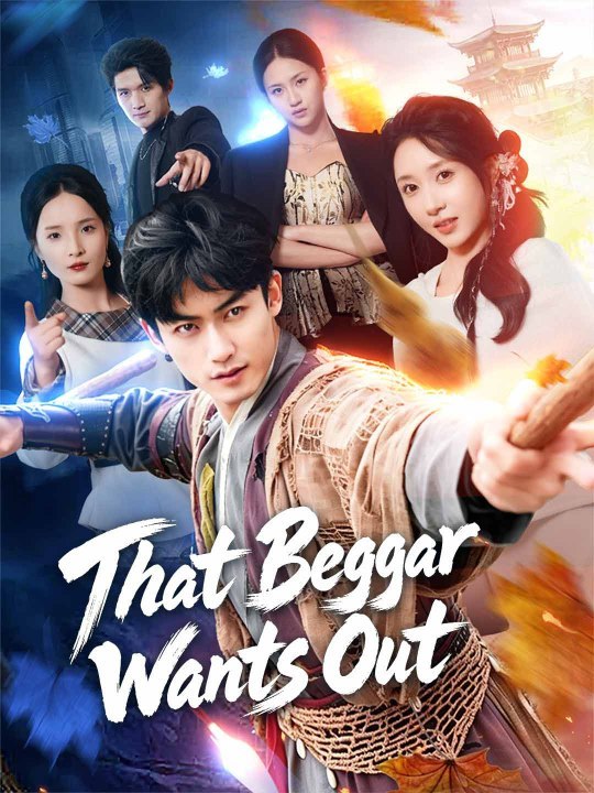 That Beggar Wants Out Full movie | Full Short Drama | English Sub 2026