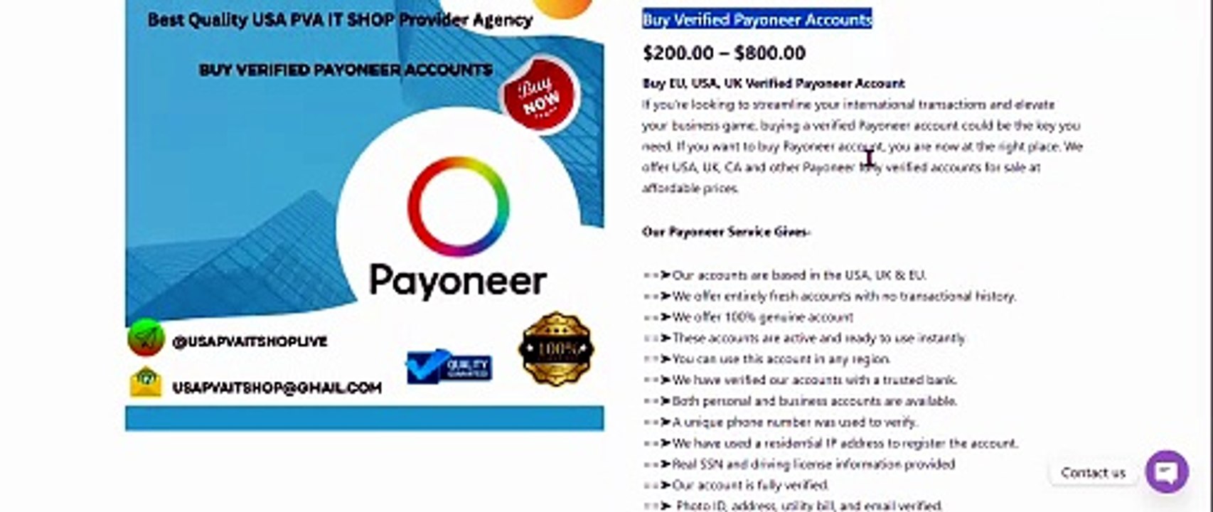5 Best Place to Buy Verified Payoneer Accounts Securely