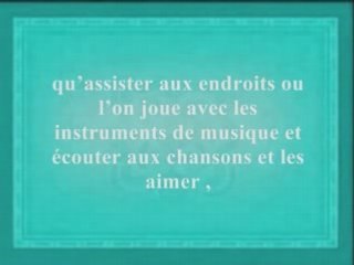 Khotba sur la musique Cheikh Budair