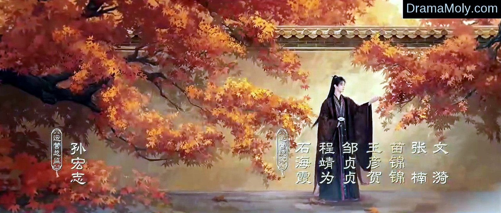 Blossoms Of Power Bed – Episode 26 - FULL ✅ [Eng Sub]