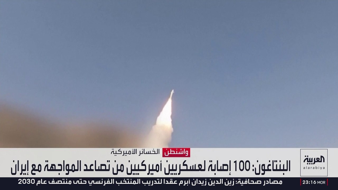 جدل في الولايات المتحدة حول خسائر حرب إيران.. هل اقتصرت على 100 عسكري؟