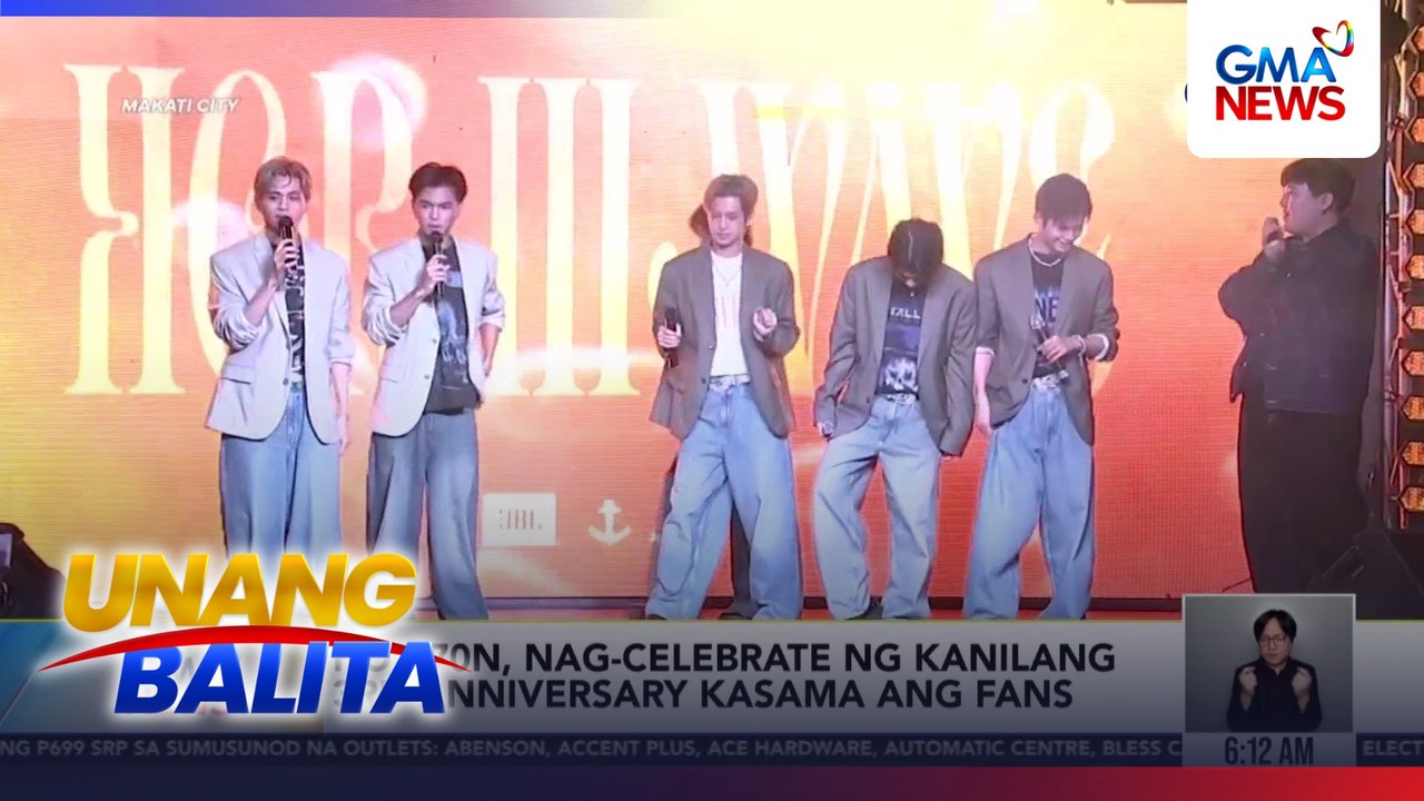 Hori7on, nag-celebrate ng kanilang 3rd anniversary kasama ang fans | Unang Balita