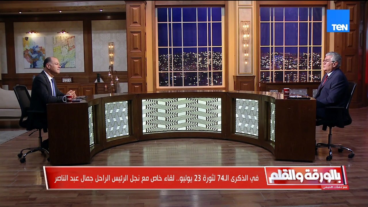عبد الحكيم جمال عبد الناصر يكشف صفعات من والزعيم الراحل للإخوان وسر الإفراج عنهم من المعتتقلات