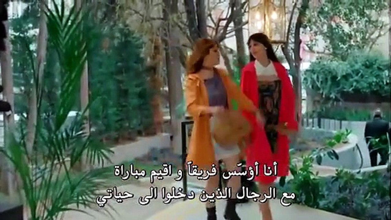مسلسل الانتقام الحلو الحلقة 2 مترجم [Full Movie]