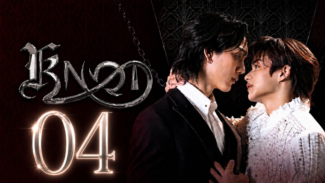 Ep.4 - Knot [ English Sub ]