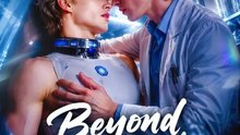 BEYOND THE CODE- Full EP