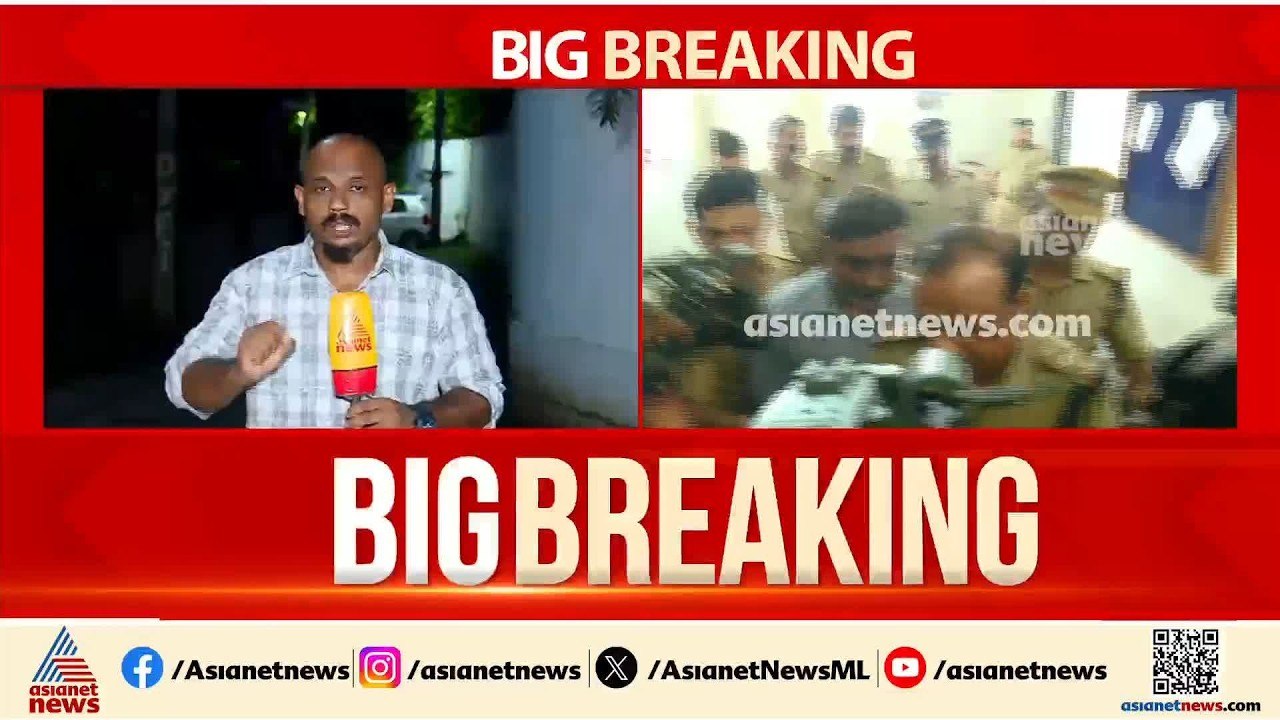 നിതിൻ രാജിന്റെ മരണം; പുതിയ അന്വേഷണ സംഘം ഇന്ന് കണ്ണൂരിൽ