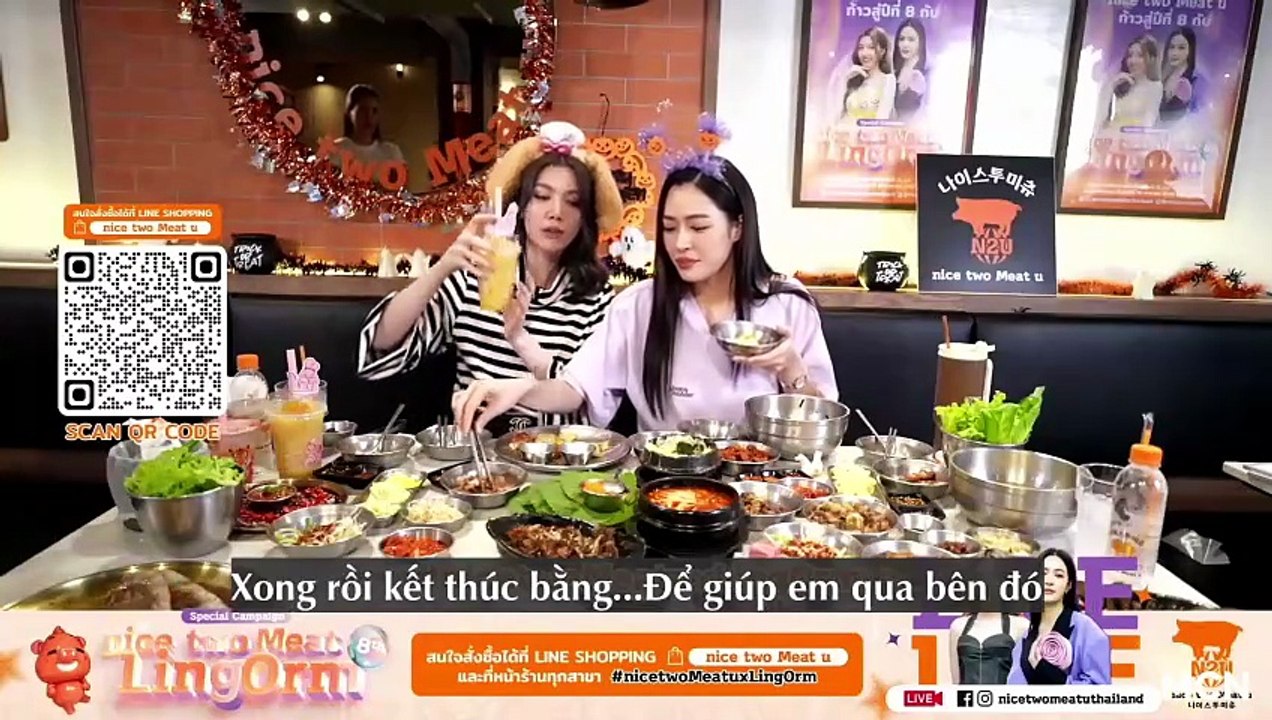 [Vietsub] #LingOrm x Nice Two Meat U