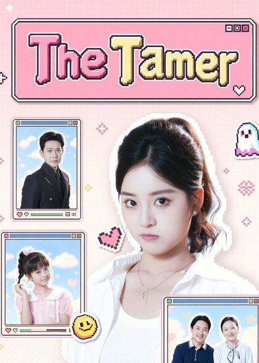 the tamer chinese drama