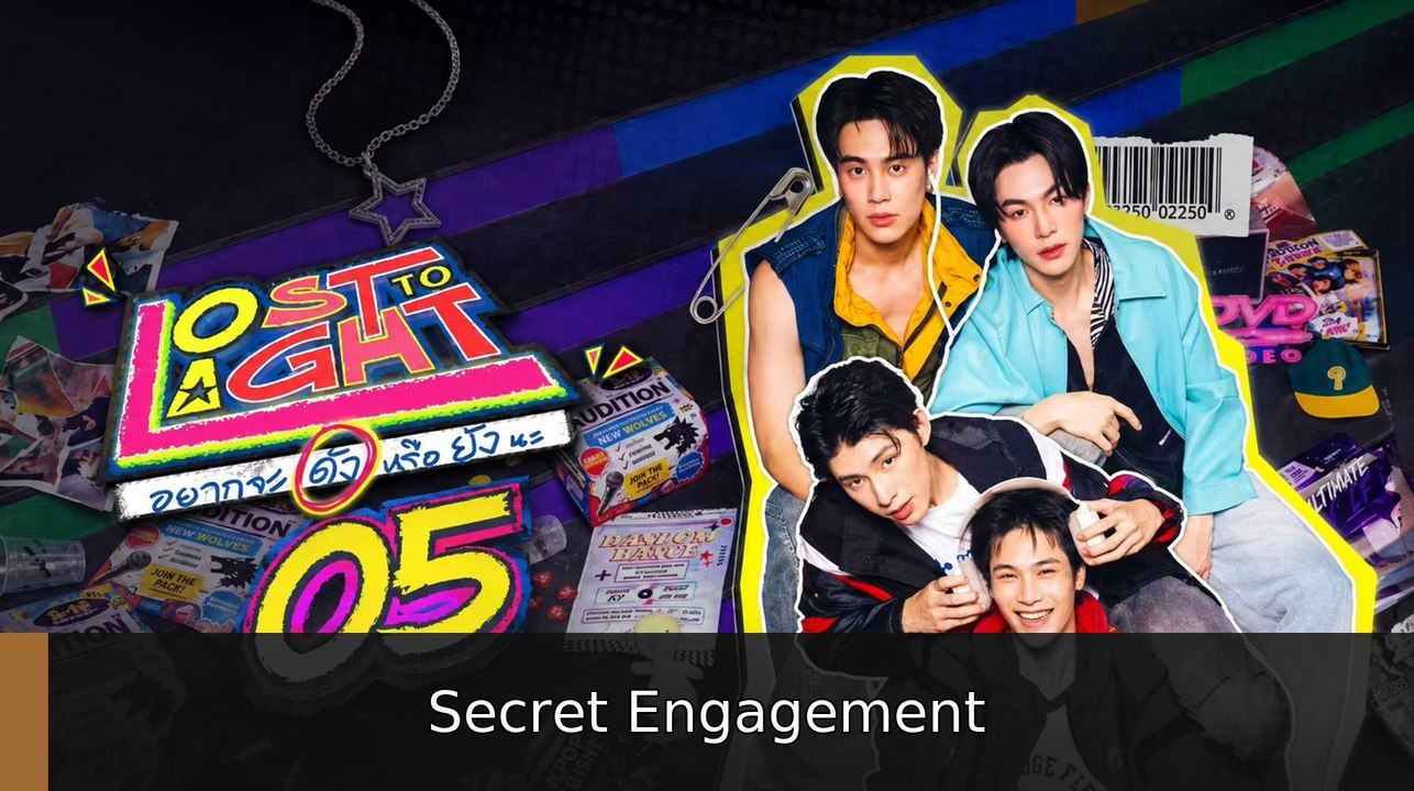 Lost to Light Episode 5 | Secret Engagement | Full Short Drama | English Sub 2026