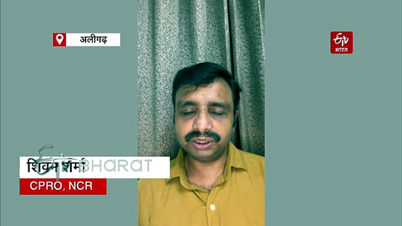 साहिबाबाद में मालगाड़ी बेपटरी, अलीगढ़-दिल्ली रूट की कई ट्रेनें रद्द, हजारों यात्री परेशान