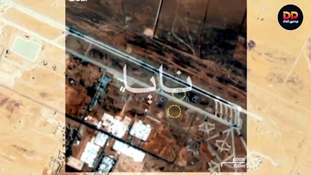 Irán atacó objetivos en Kuwait, Baréin, Jordania y Siria: el ejército de EE. UU. lanzó una nueva ronda de ataques