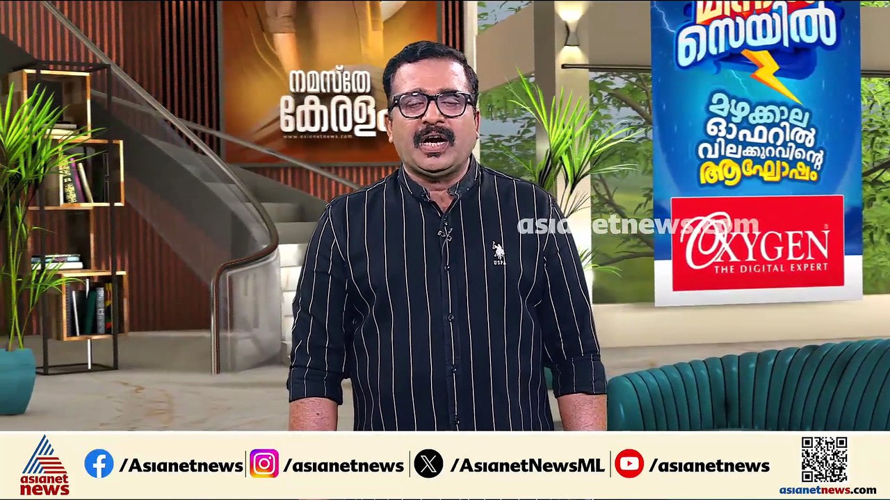 മനുഷ്യനിവിടെ ജീവിക്കാനാകില്ലെന്നേ...; പൊന്ന് വിളയിച്ച  മണ്ണ് ഉപേക്ഷിക്കാൻ നിർബന്ധിതരായവർ