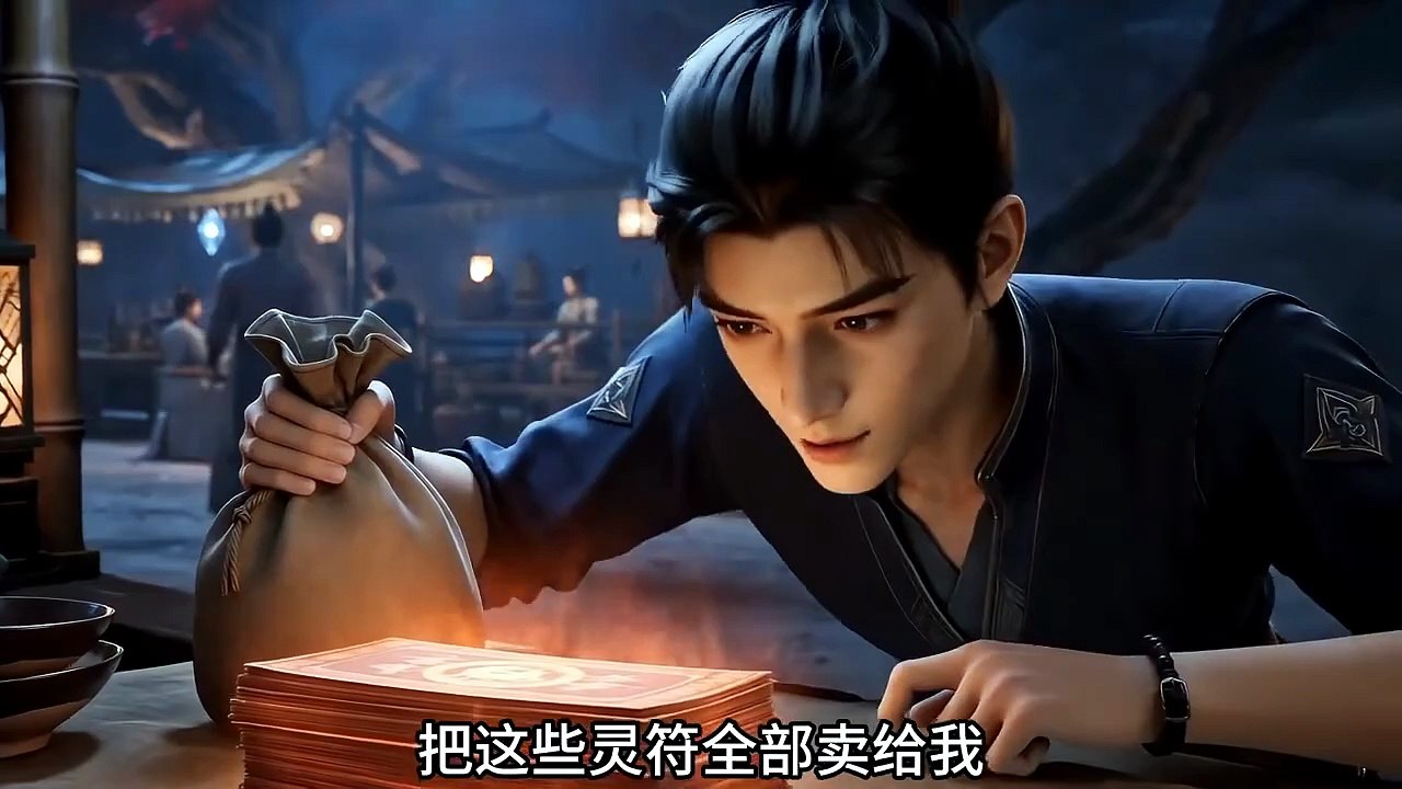 Divine Eye, Episodes 1127 🔥[ON TRENDING]🔥