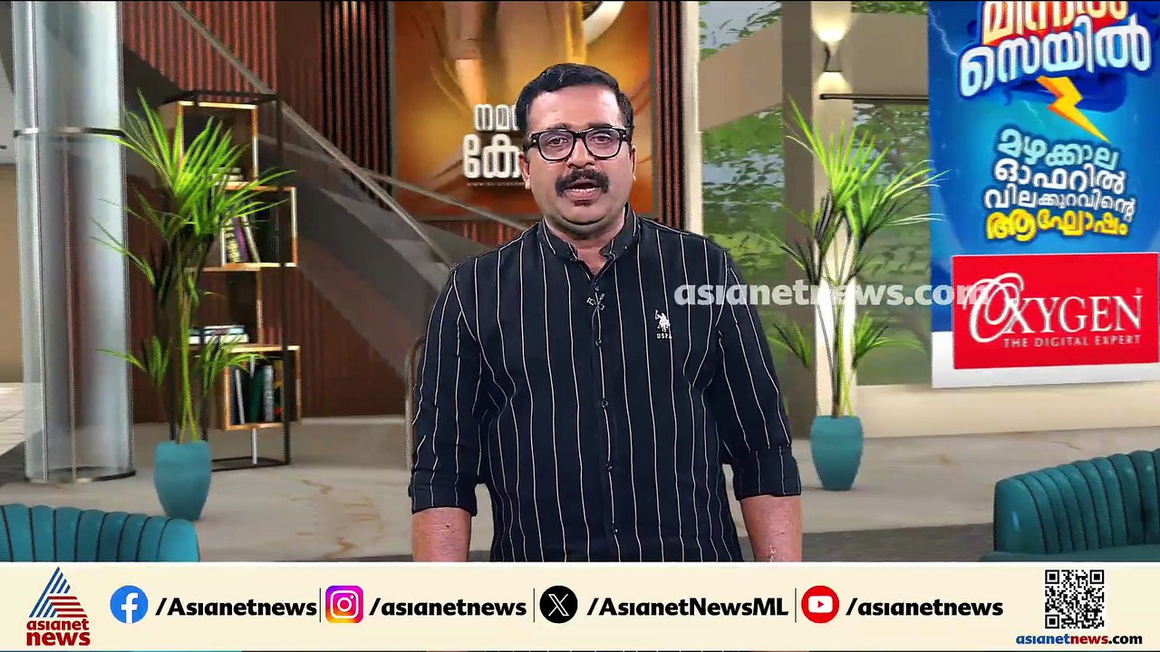 കടുപ്പിക്കാൻ കോൺഗ്രസ്; ലോക്‌സഭയും രാജ്യസഭയും പ്രക്ഷുബ്ധമാക്കൻ പ്രതിപക്ഷം