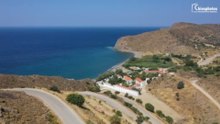 Αγία Μαρκέλλα - Agia Markella