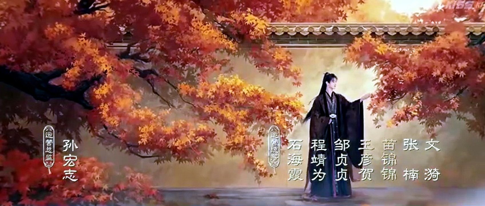 Blossoms Of Power - Episode 25 English Sub Full Episode | NextAsia Series [Full Movie]
