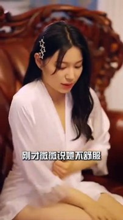秘密 Secret