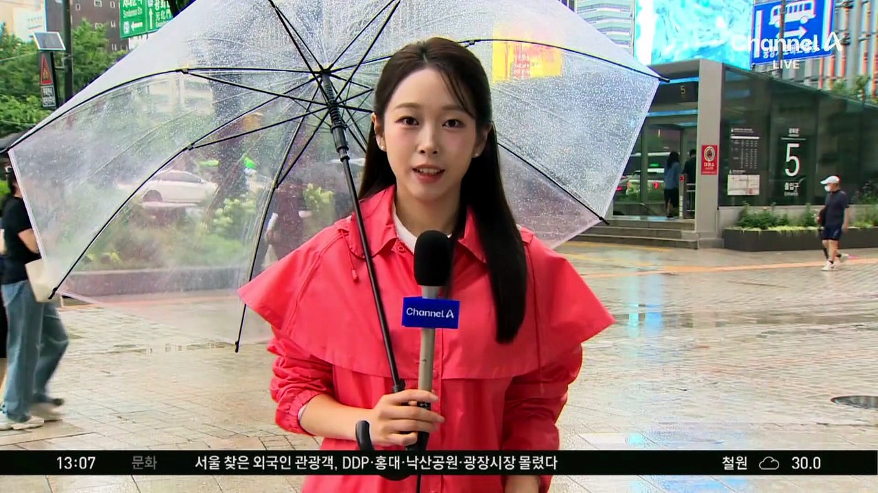 [날씨]중부 강한 비, 남부 무더위 기승