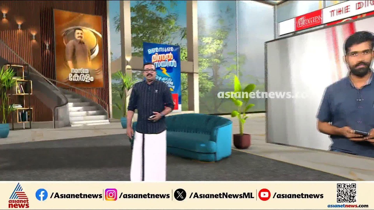 പിഎം ശ്രീയിൽ കേരളം നിലപാട് പറയുമോ? വിദ്യാഭ്യാസ...