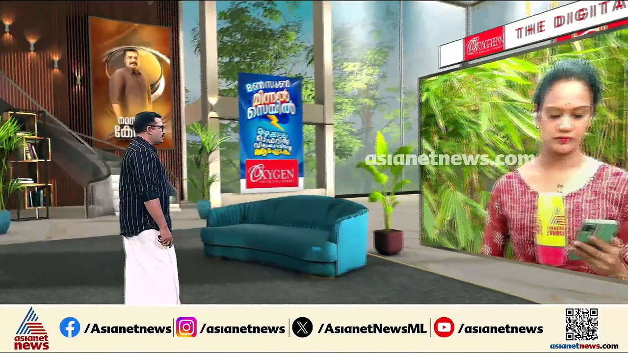ഒരേയൊരു മകൻ ഹൃ​ദയസ്തംഭനം മൂലം മരിച്ചതിലെ തീരാ വേദന... വൈപ്പിനിൽ ദമ്പതികൾ ജീവനൊടുക്കിയ നിലയിൽ