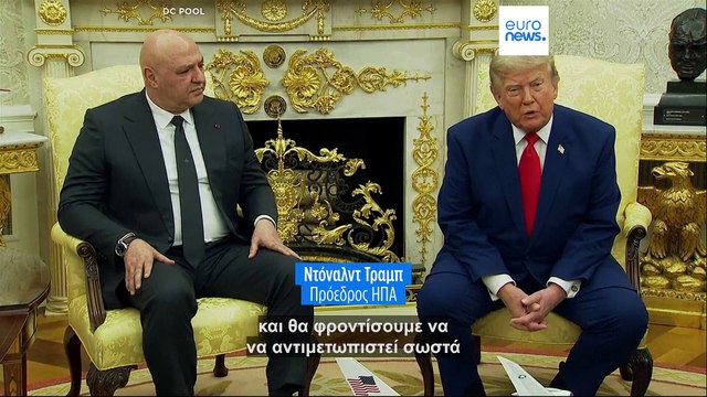 Ο Τραμπ υπόσχεται αμερικανική στήριξη στον Λίβανο σε συνάντηση στον Λευκό Οίκο