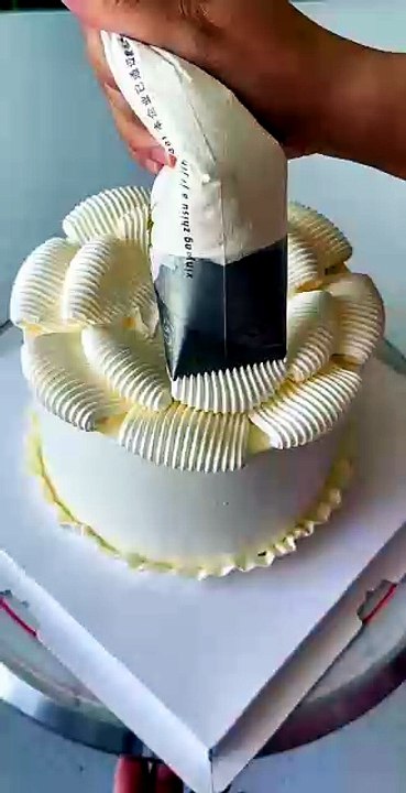 Do You Making This Cake Design ?