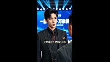 AI - 闪婚的失忆老公是良缘 (下)