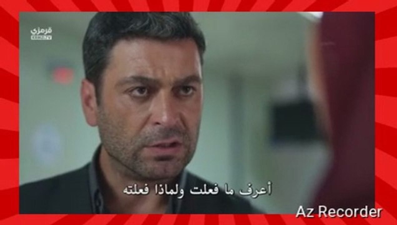 مسلسل المدينة البعيدة الموسم الثاني الحلقة 2 مترجمة