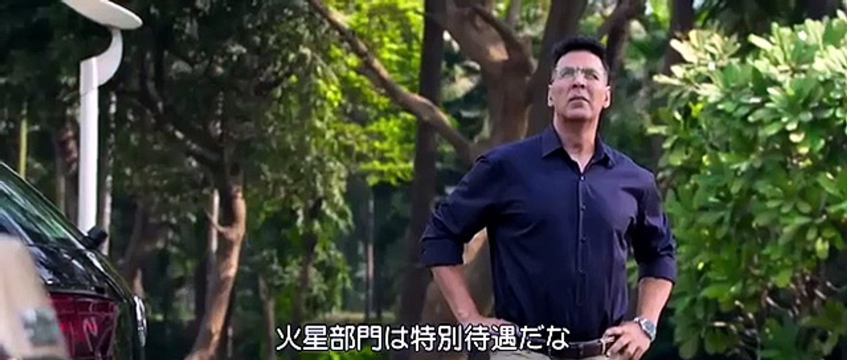Akshay Kumar, Sonakshi Sinha in Mangal Udaan 2026 - Full Bollywood Action Thriller Blockbuster