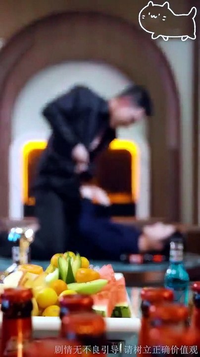CEO'S FOURFOLD ROMANCE