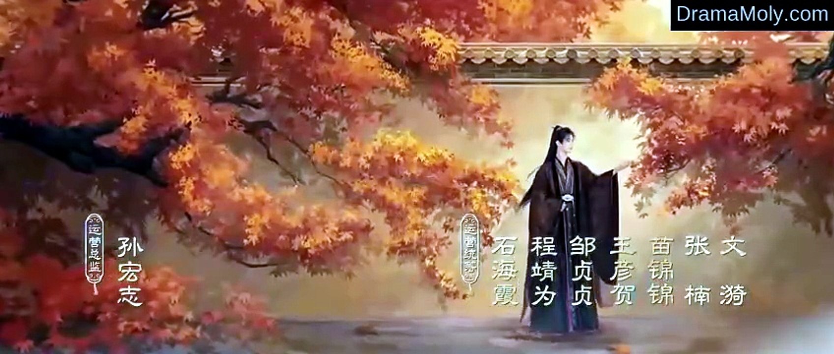 Blossoms of Power – Episode 25 ENGLISH SUBTITLES (2026)