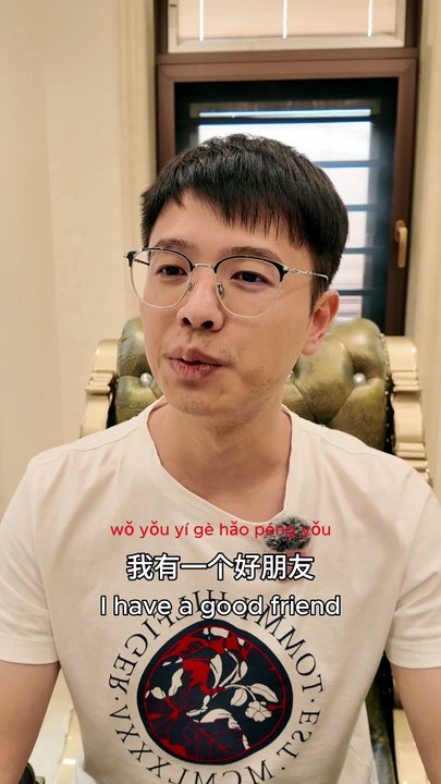 Self study Chinese reading to help beginners and those who love Chinese practice from a child will learning Chinese through light and fun stories is easy to understand, not boring #LearnChinese #spokenchinese #mandarin #University #HSK #chinatravel